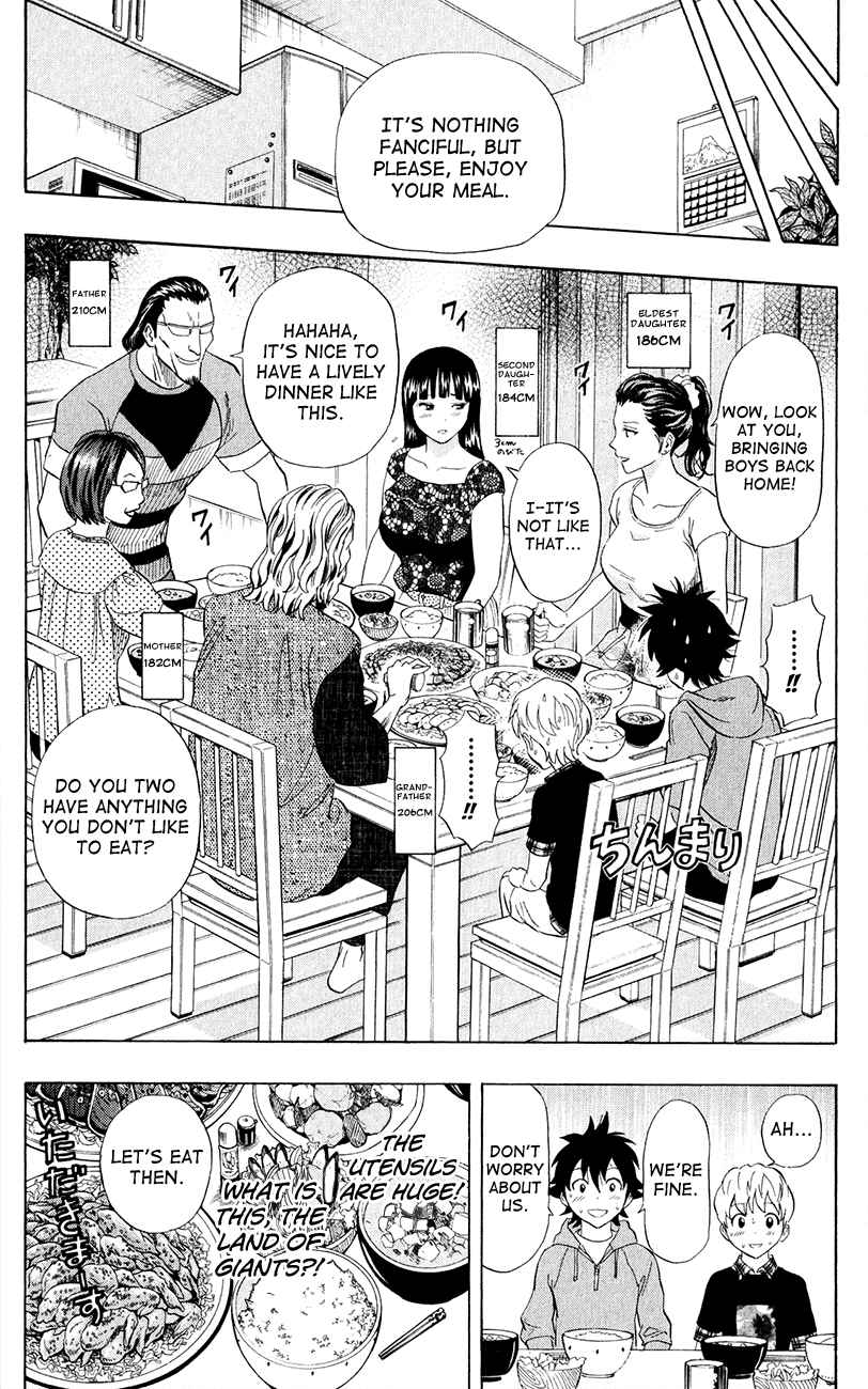 Sket Dance Chapter 236 Page 13