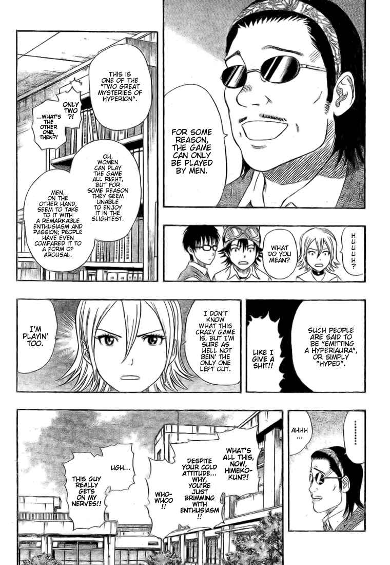 Sket Dance Chapter 54 Page 10