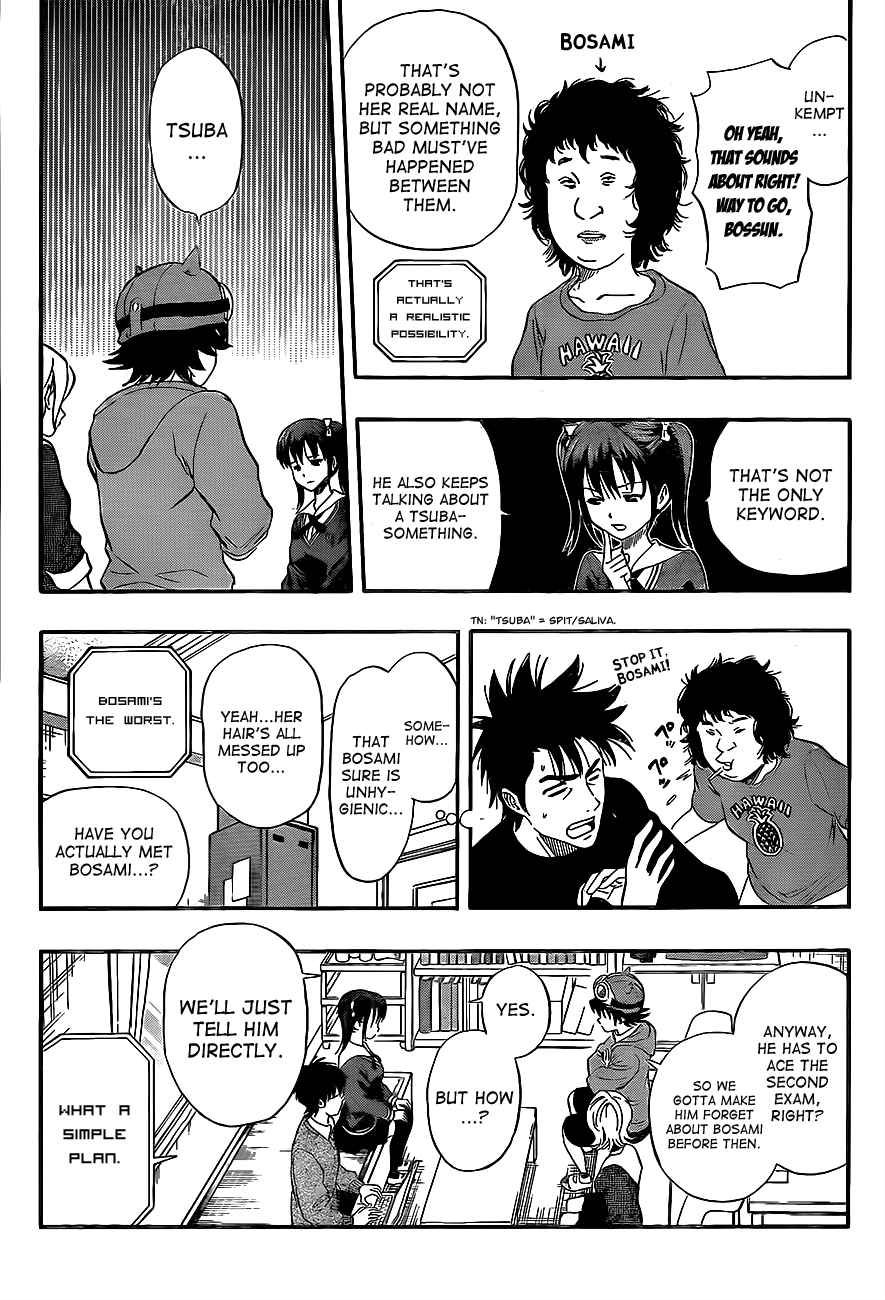 Sket Dance Chapter 198 Page 5