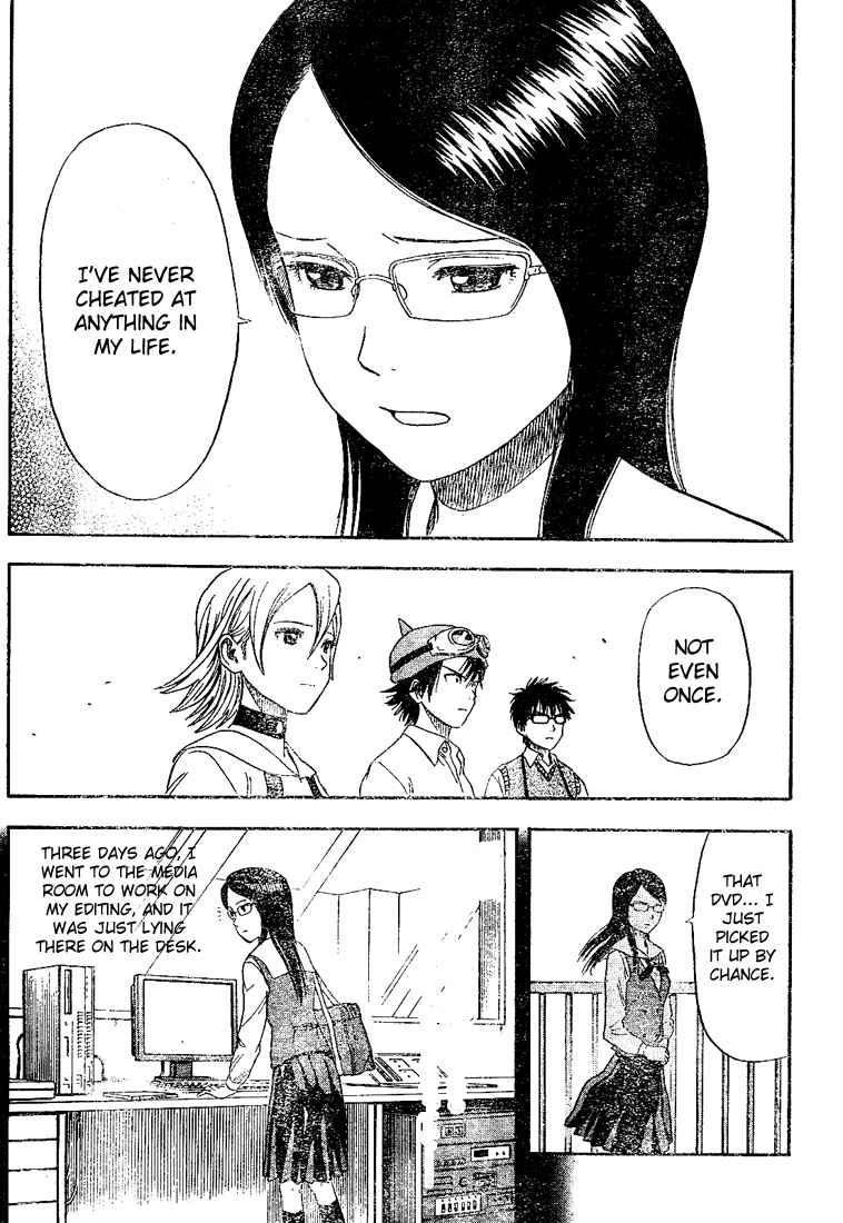 Sket Dance Chapter 16 Page 15
