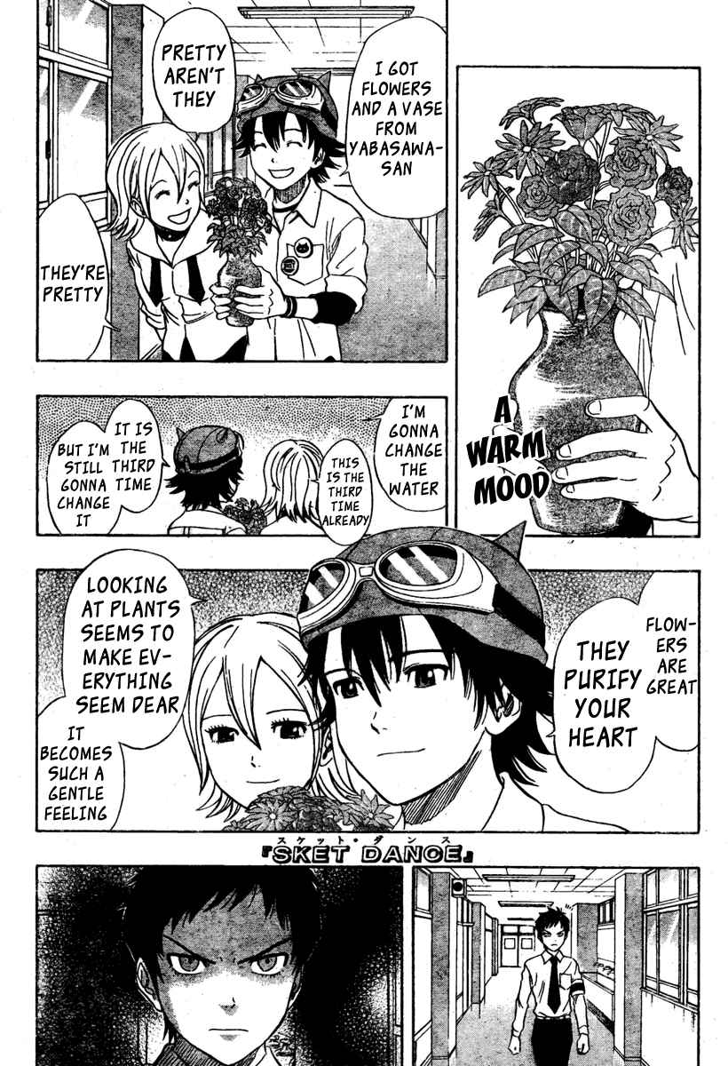 Sket Dance Chapter 74 Page 1