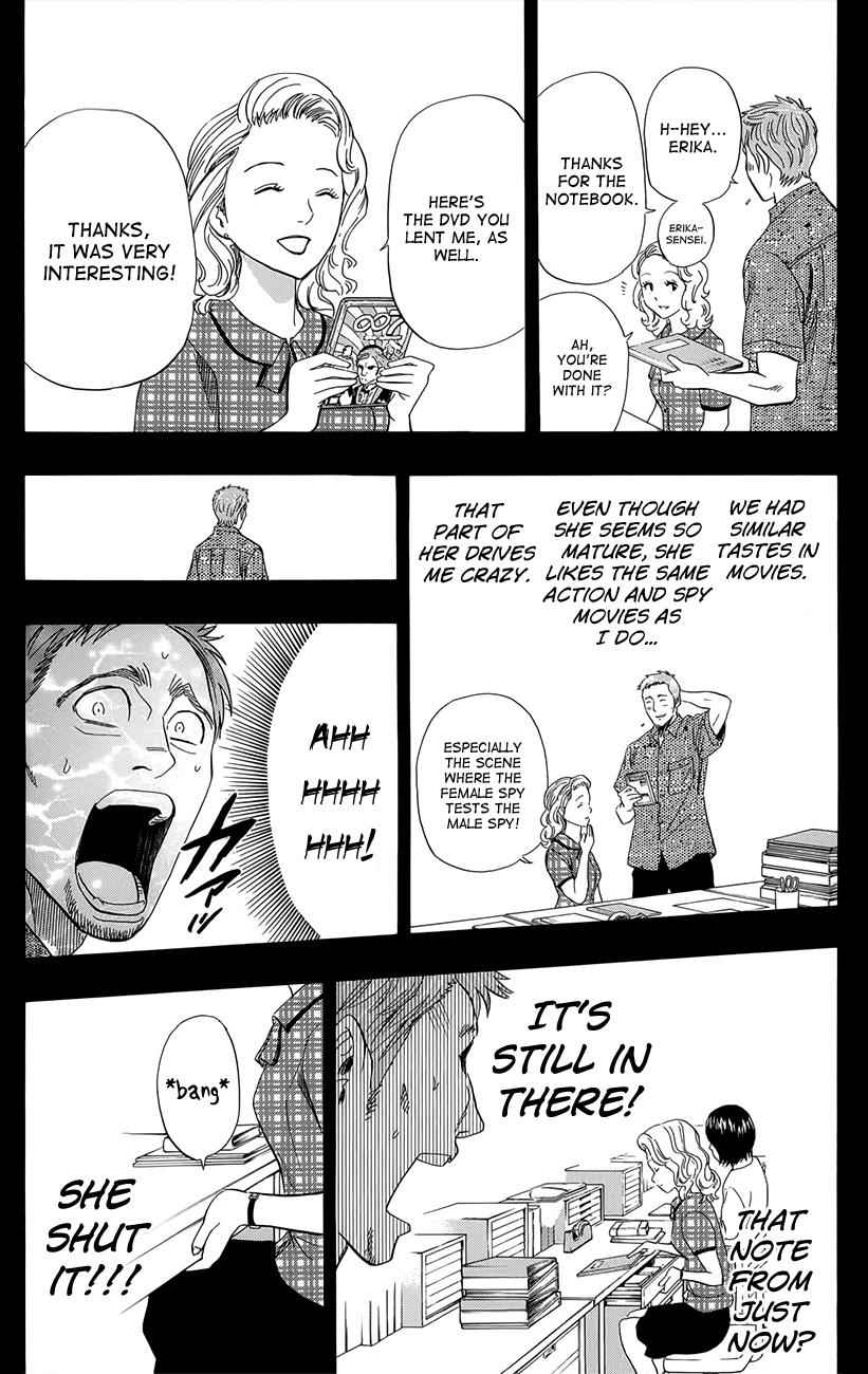 Sket Dance Chapter 254 Page 6