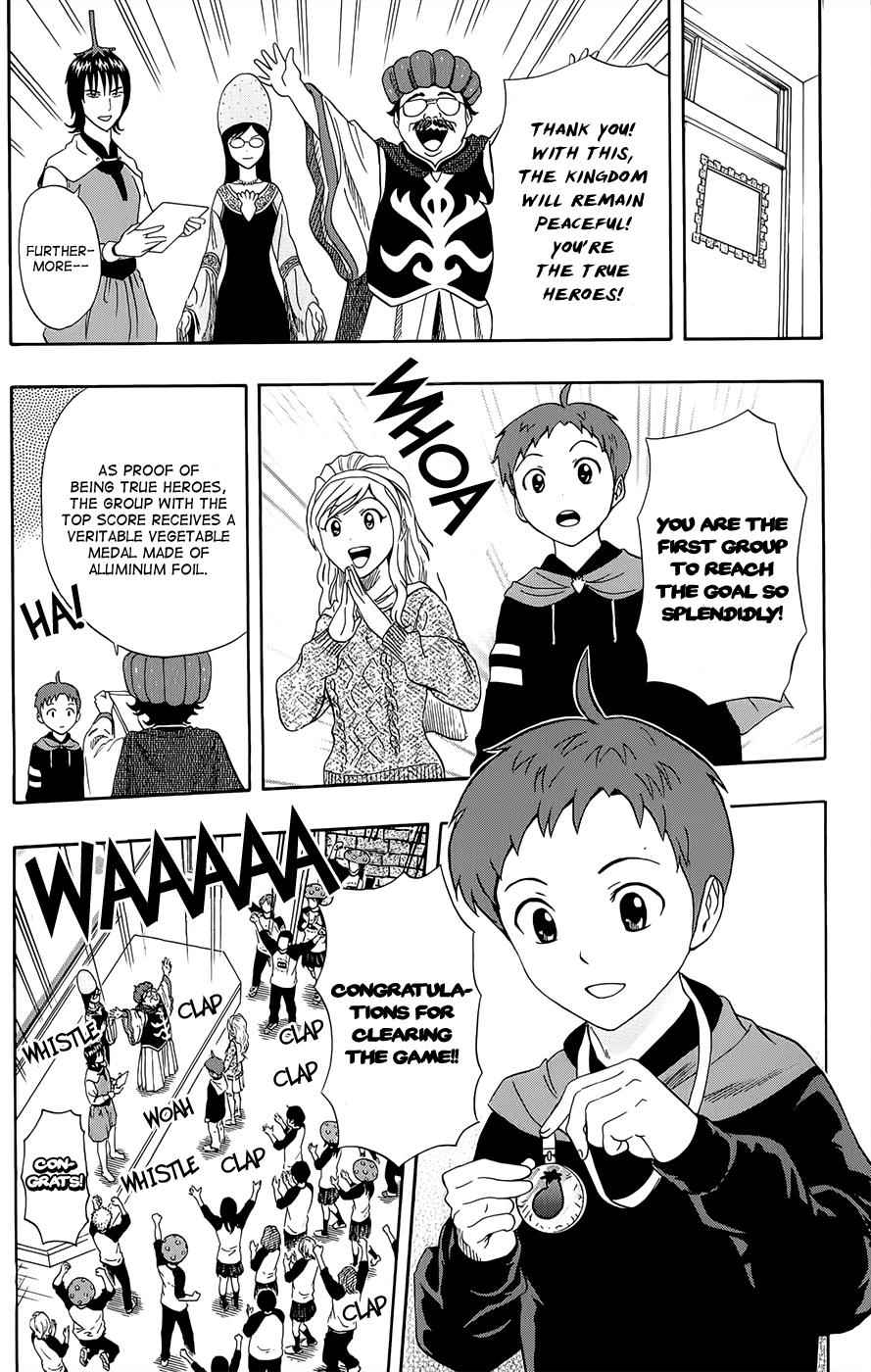 Sket Dance Chapter 284 Page 15