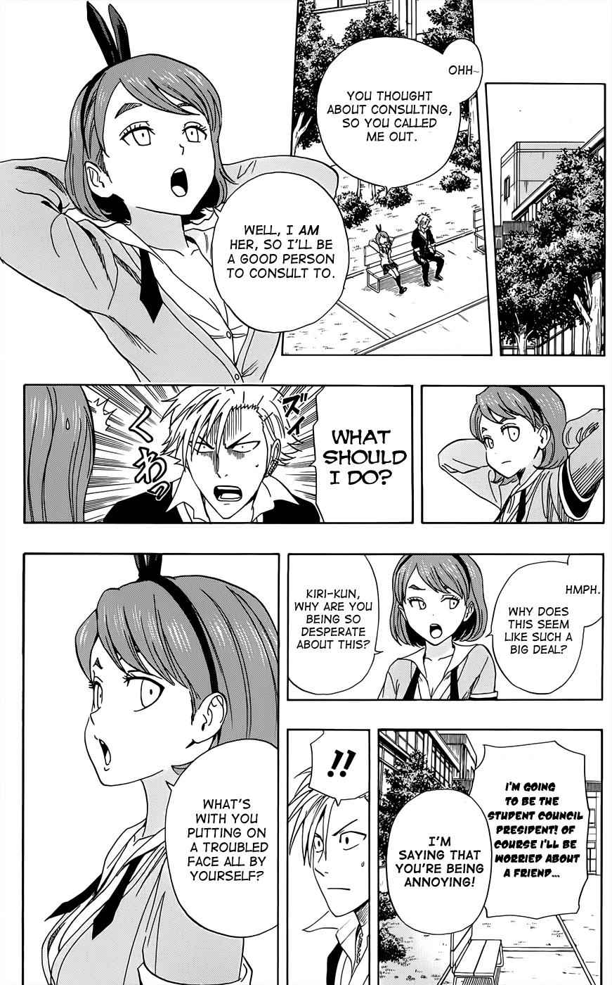 Sket Dance Chapter 279 Page 8