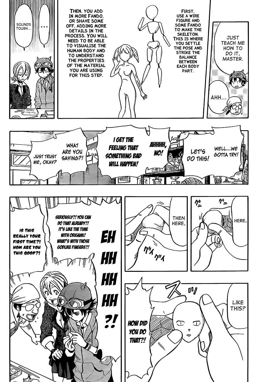 Sket Dance Chapter 193 Page 5