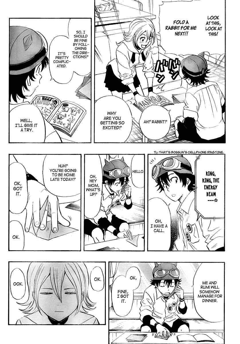 Sket Dance Chapter 107 Page 5