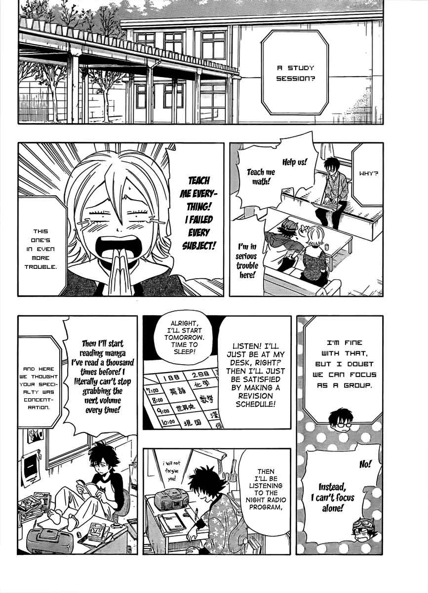 Sket Dance Chapter 169 Page 5