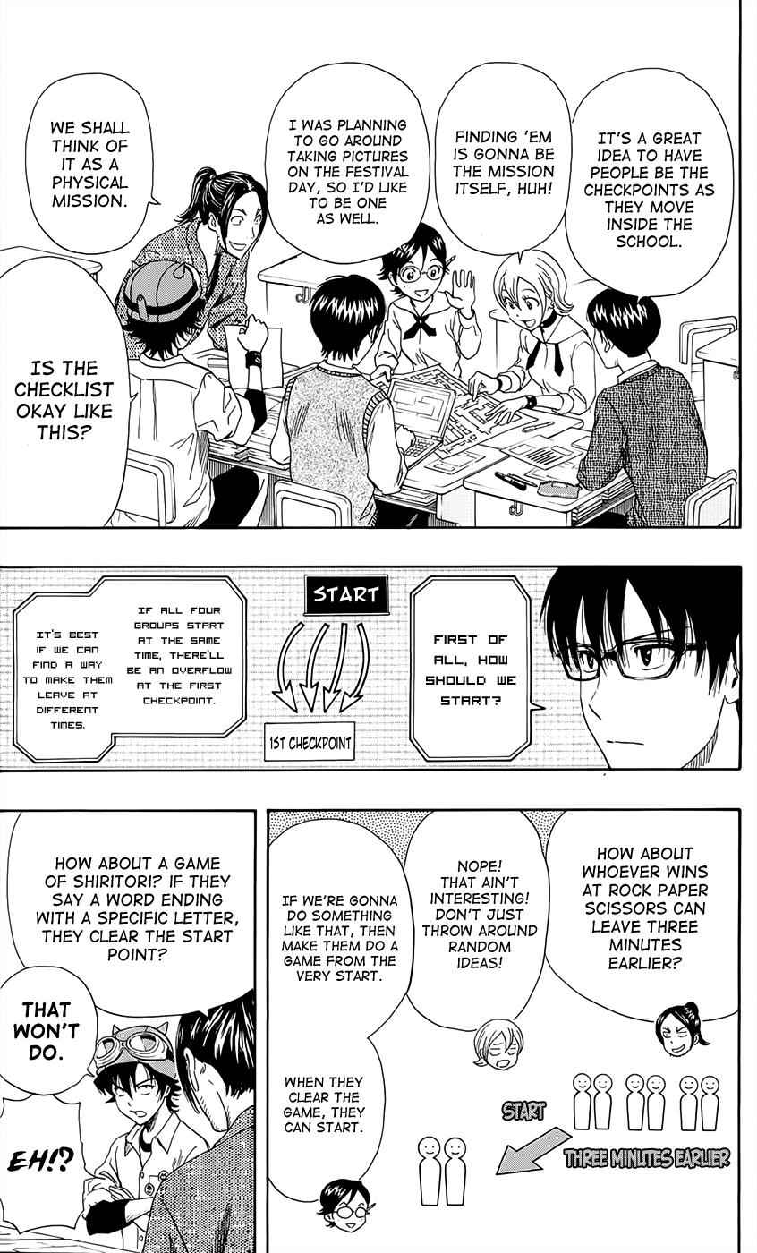 Sket Dance Chapter 282 Page 4
