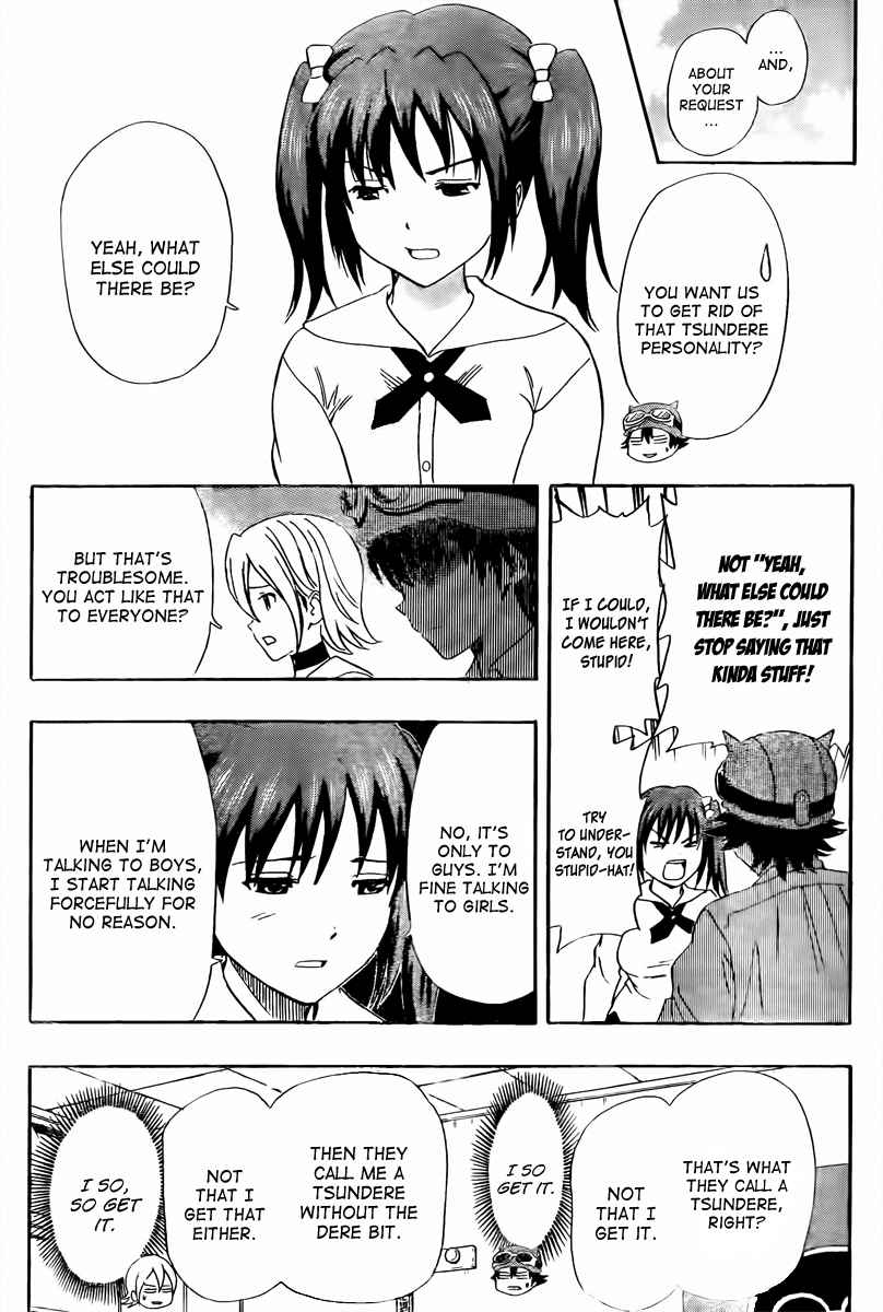 Sket Dance Chapter 128 Page 10