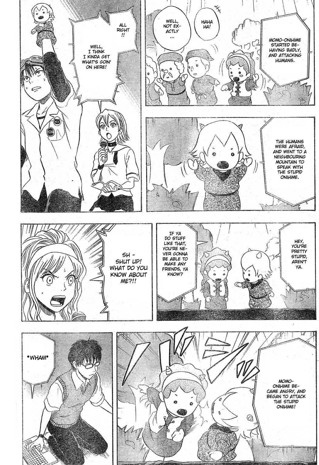 Sket Dance Chapter 12 Page 14