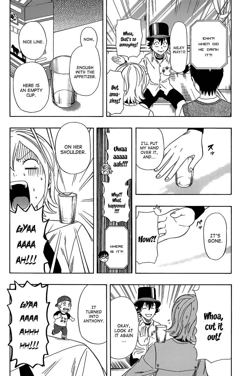 Sket Dance Chapter 233 Page 8