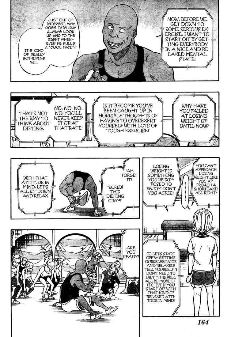 Sket Dance Chapter 96 Page 10