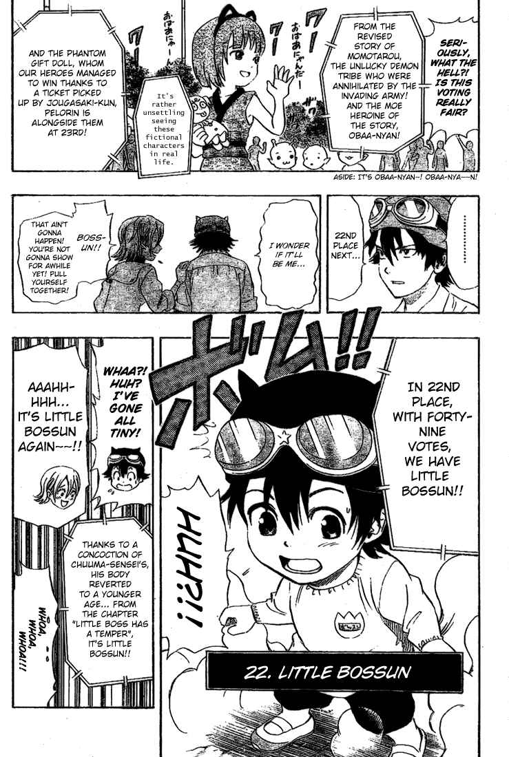 Sket Dance Chapter 68 Page 6