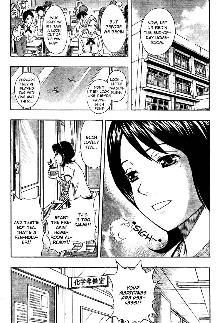 Sket Dance Chapter 65 Page 13