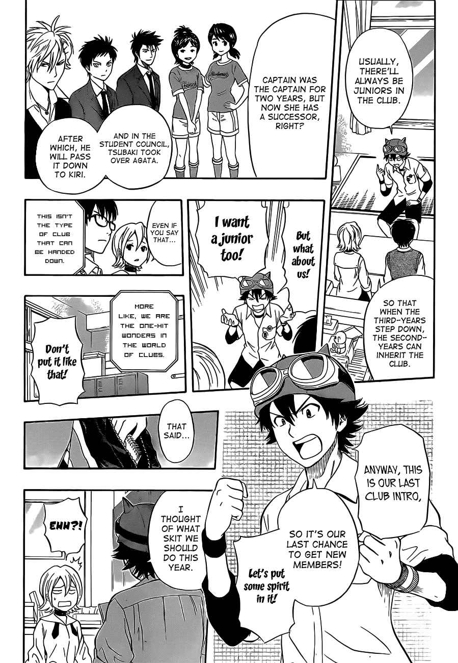 Sket Dance Chapter 212 Page 4