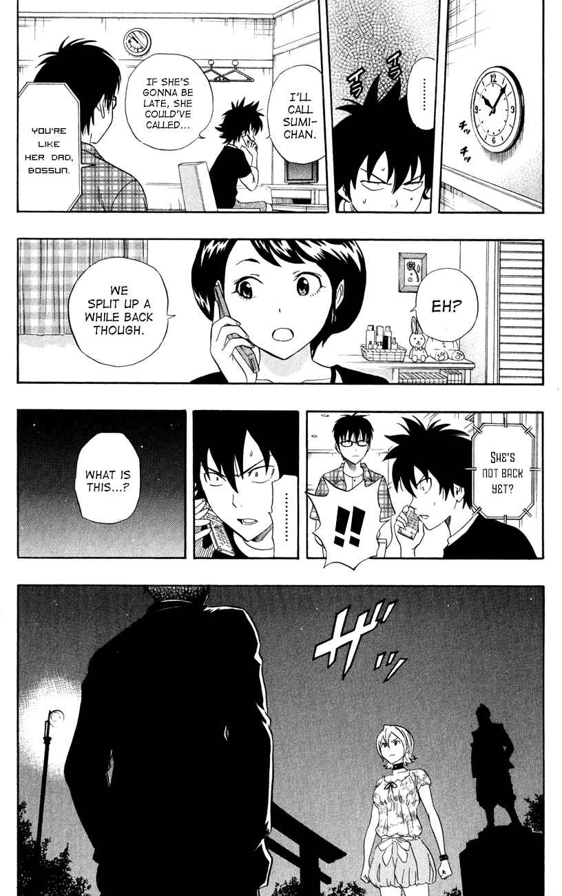 Sket Dance Chapter 229 Page 9