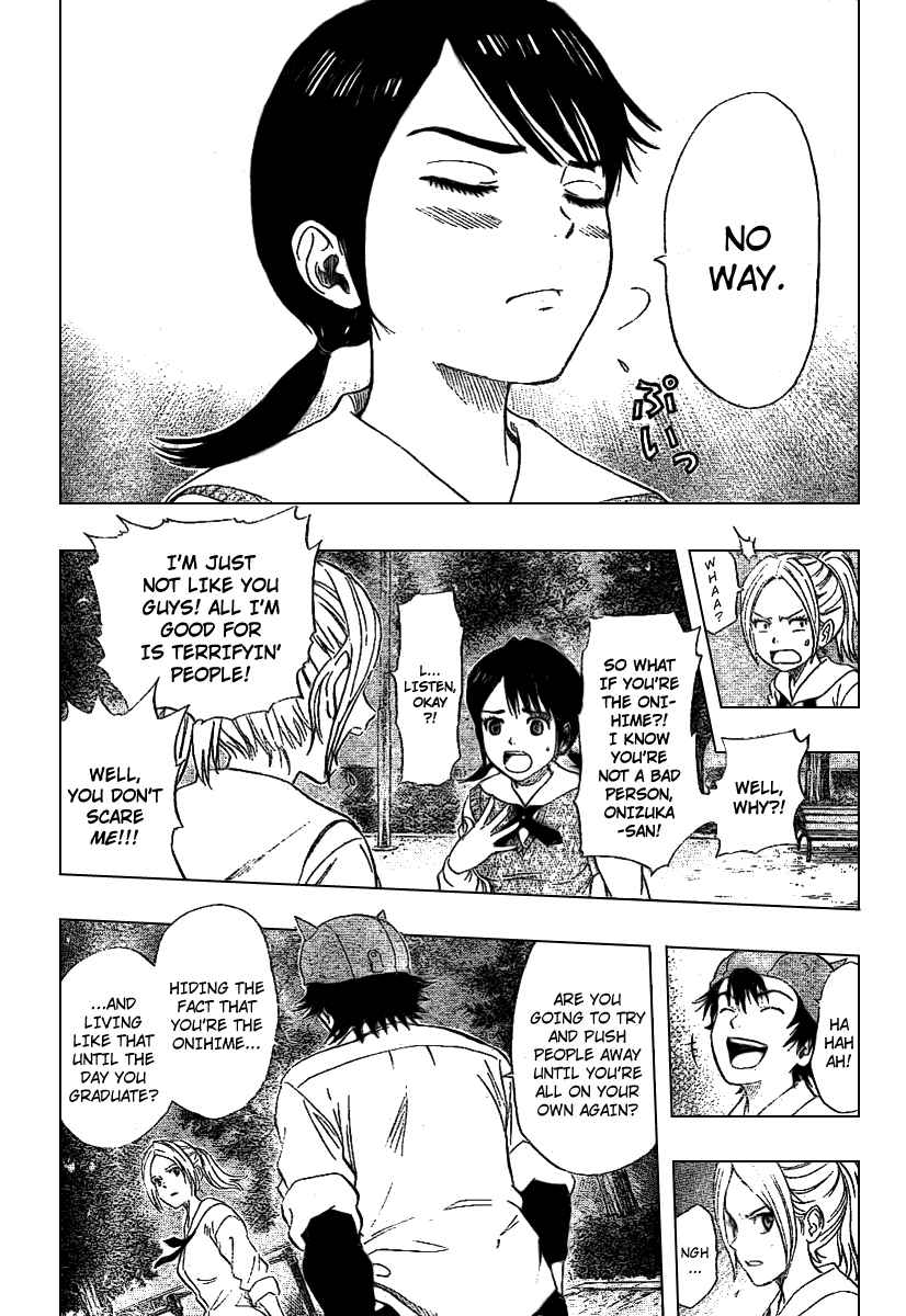Sket Dance Chapter 62 Page 2