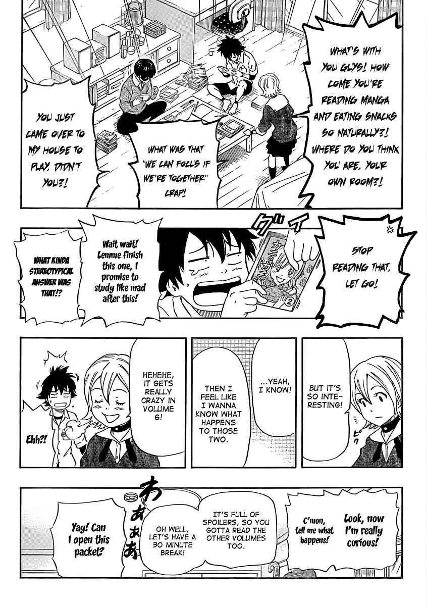 Sket Dance Chapter 169 Page 15