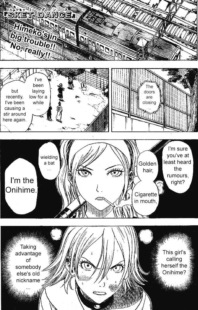Sket Dance Chapter 6 Page 1