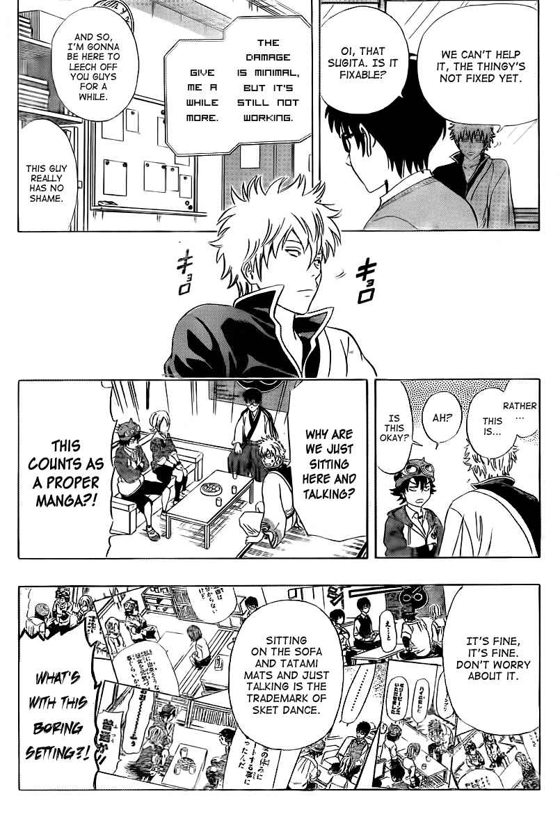 Sket Dance Chapter 180 Page 9