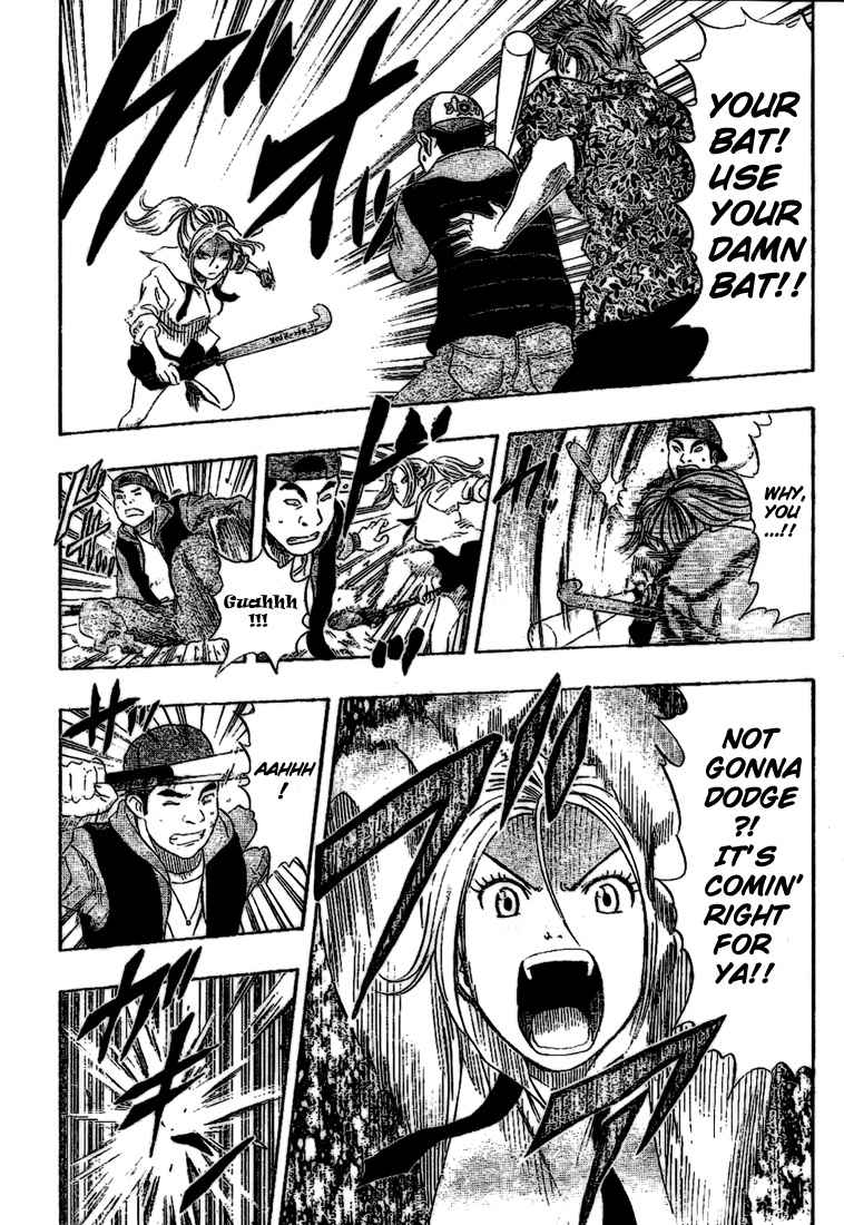 Sket Dance Chapter 61 Page 4