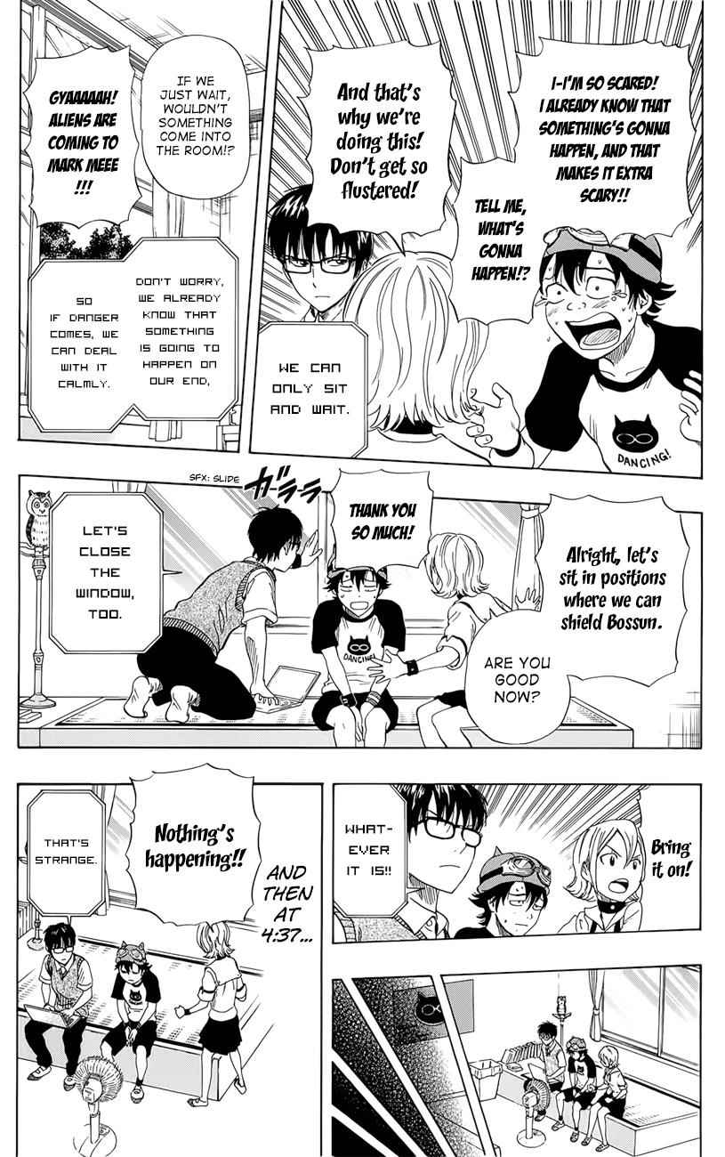 Sket Dance Chapter 263 Page 5