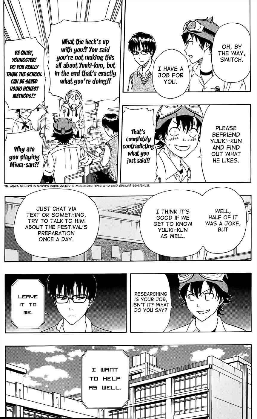 Sket Dance Chapter 282 Page 6
