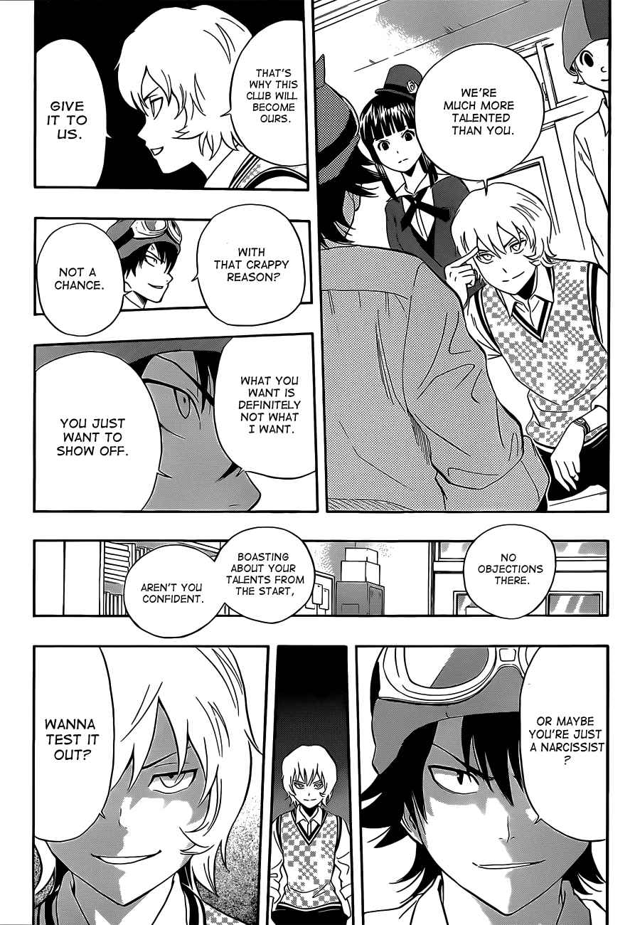 Sket Dance Chapter 213 Page 13