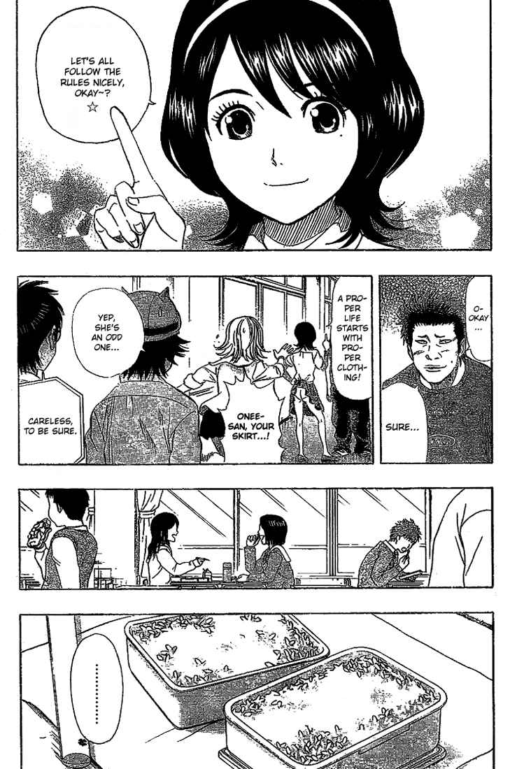 Sket Dance Chapter 65 Page 7