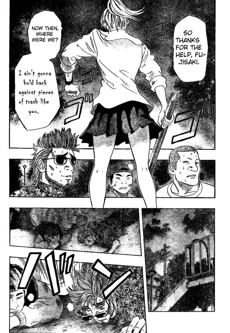 Sket Dance Chapter 61 Page 15
