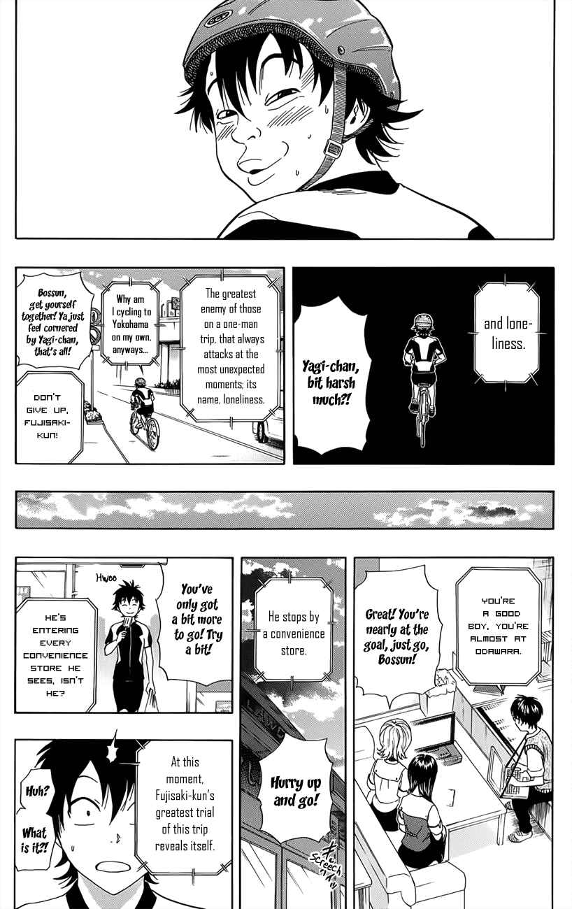 Sket Dance Chapter 269 Page 13