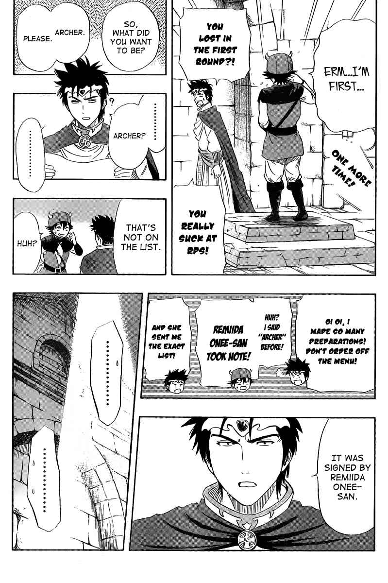 Sket Dance Chapter 145 Page 9