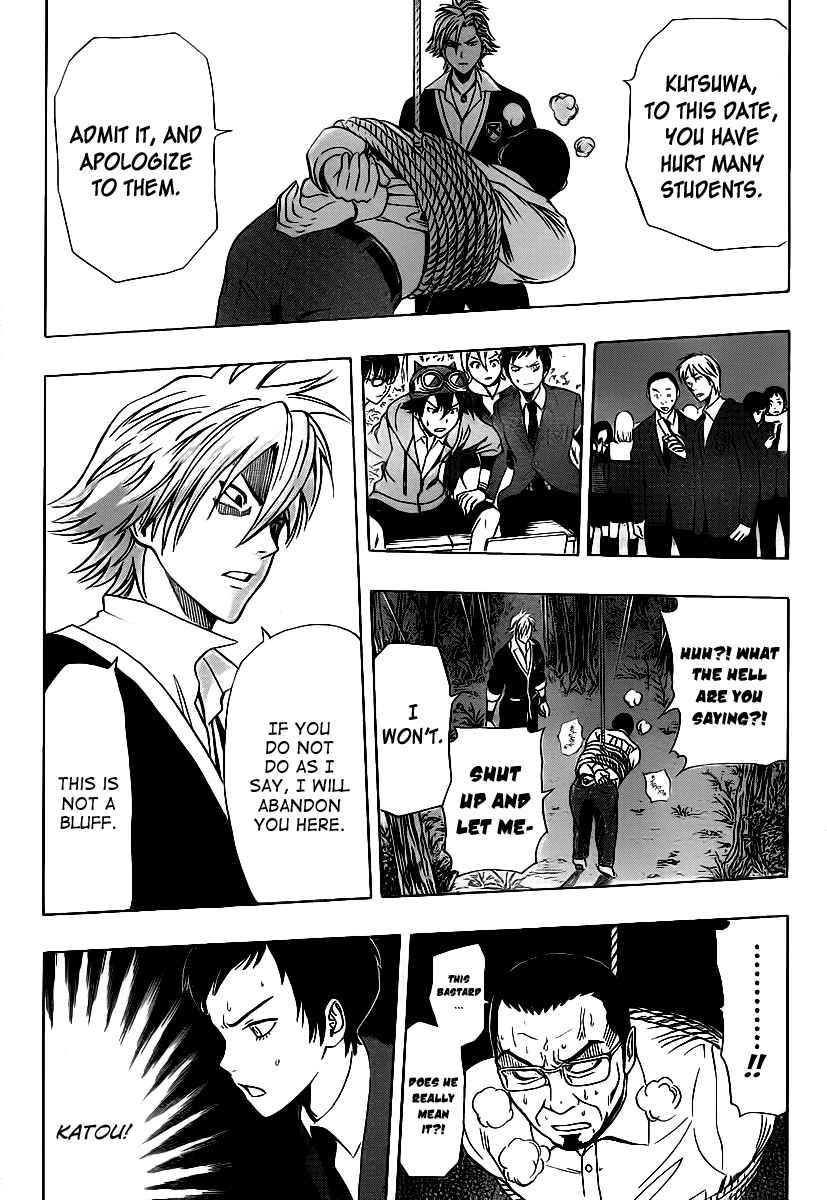 Sket Dance Chapter 177 Page 9