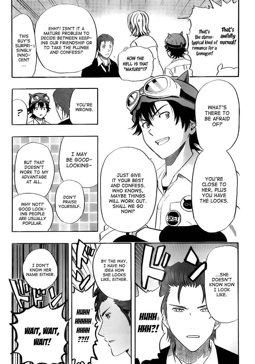 Sket Dance Chapter 121 Page 6