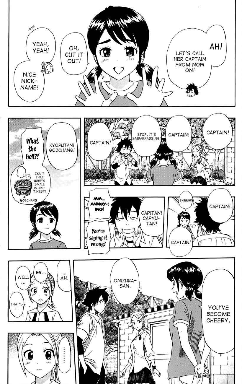 Sket Dance Chapter 241 Page 8
