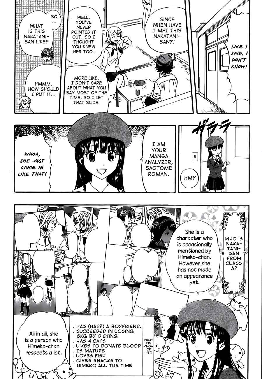 Sket Dance Chapter 216 Page 6