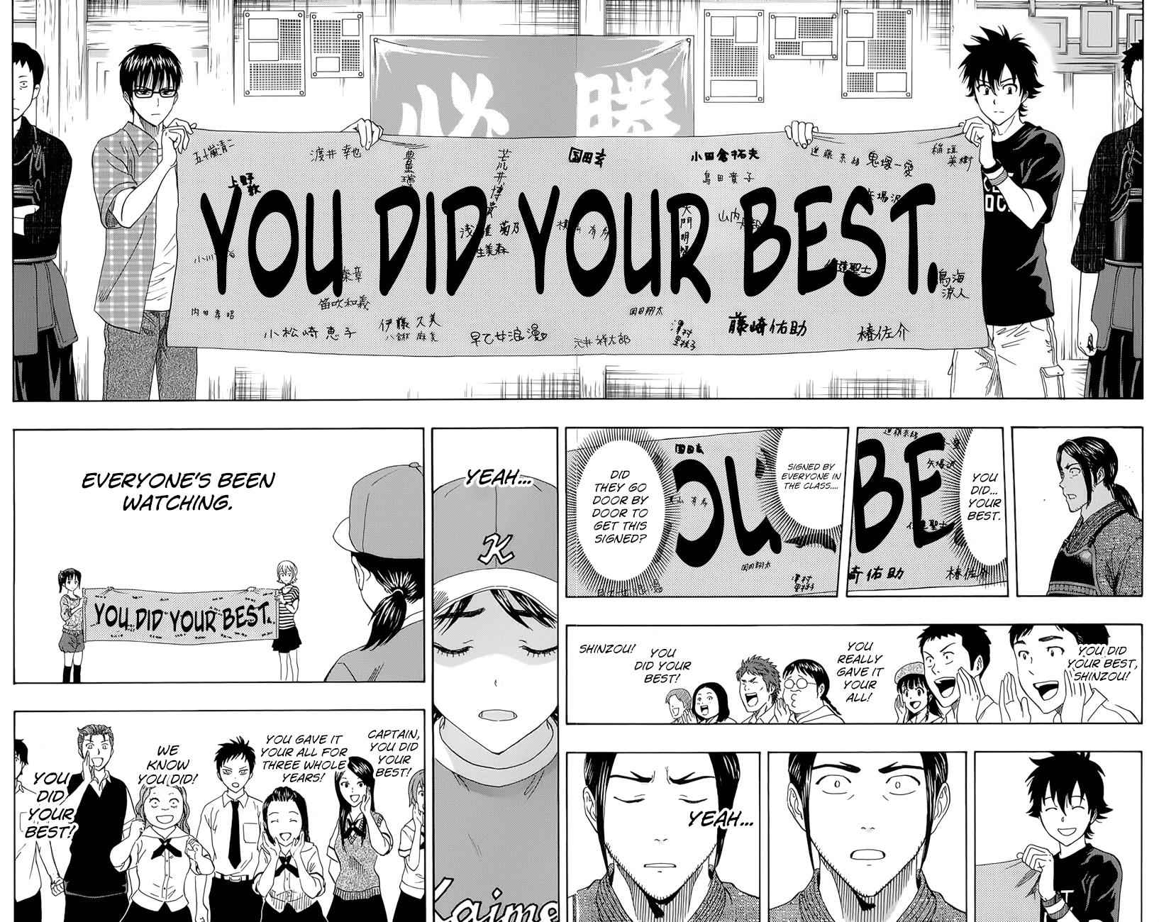 Sket Dance Chapter 265 Page 15