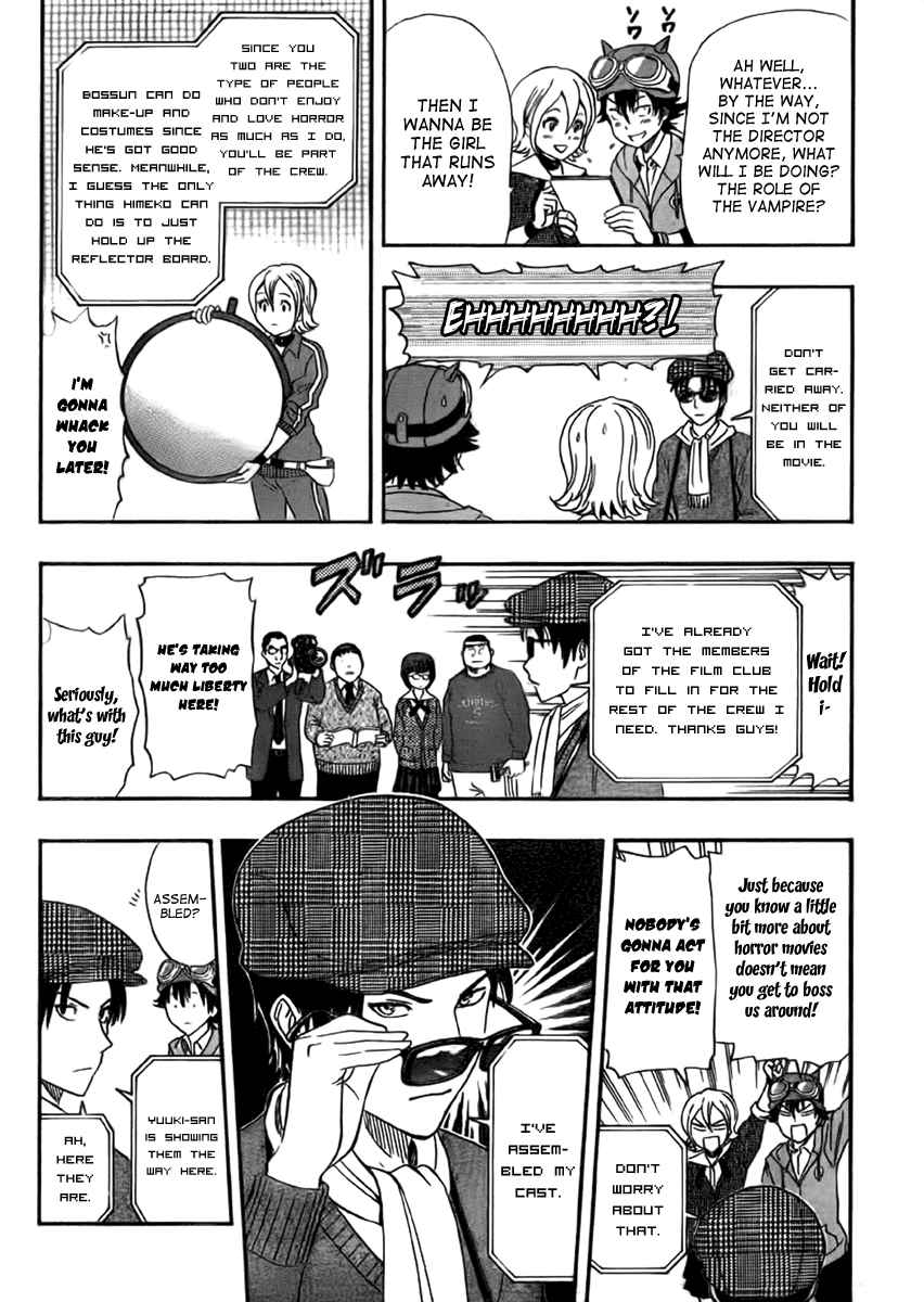 Sket Dance Chapter 181 Page 15