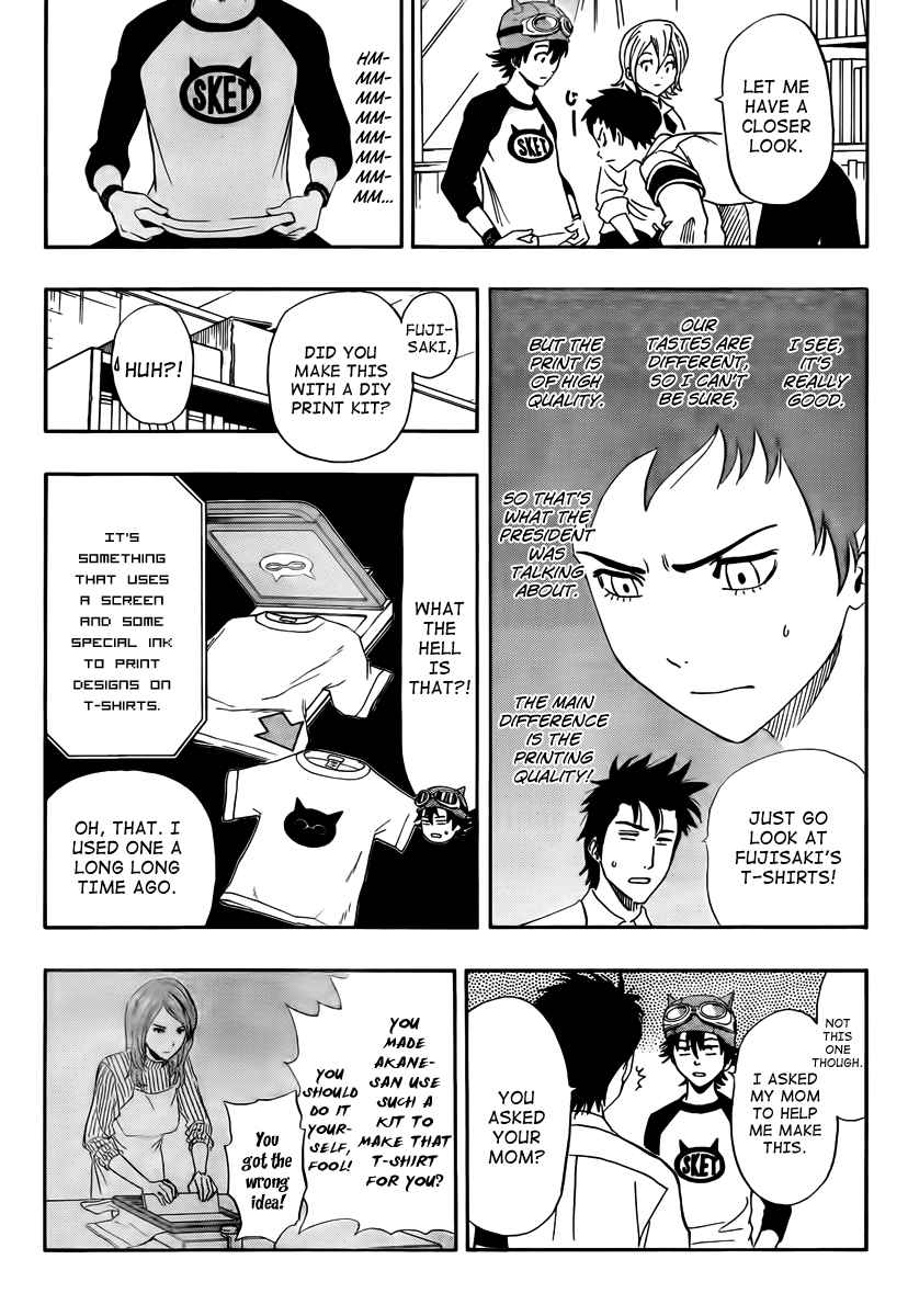 Sket Dance Chapter 130 Page 6