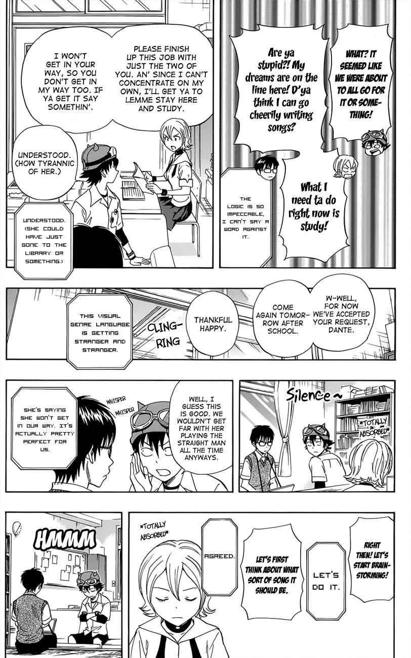 Sket Dance Chapter 271 Page 13