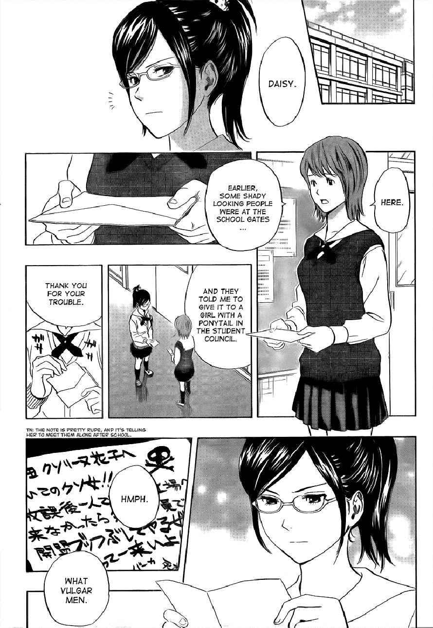 Sket Dance Chapter 116 Page 12