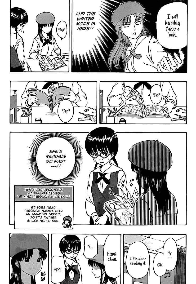 Sket Dance Chapter 115 Page 11