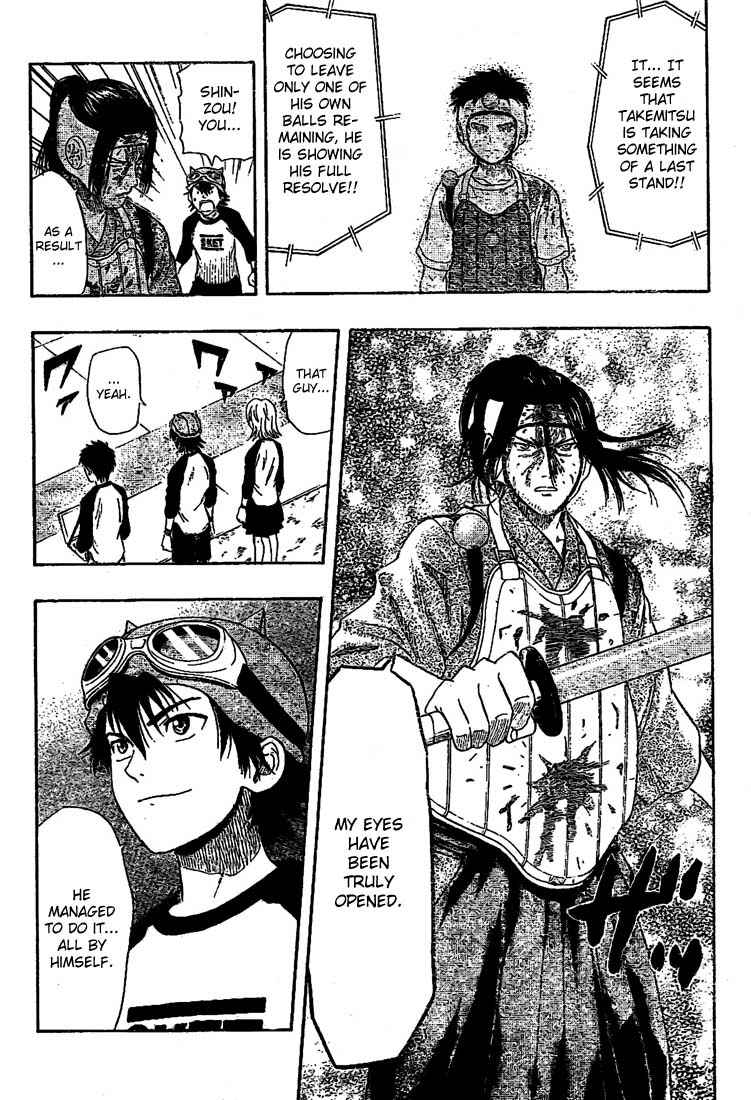 Sket Dance Chapter 29 Page 10