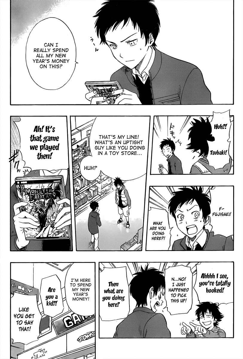 Sket Dance Chapter 174 Page 5