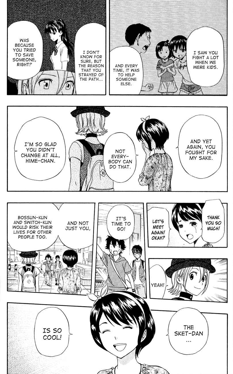 Sket Dance Chapter 232 Page 15