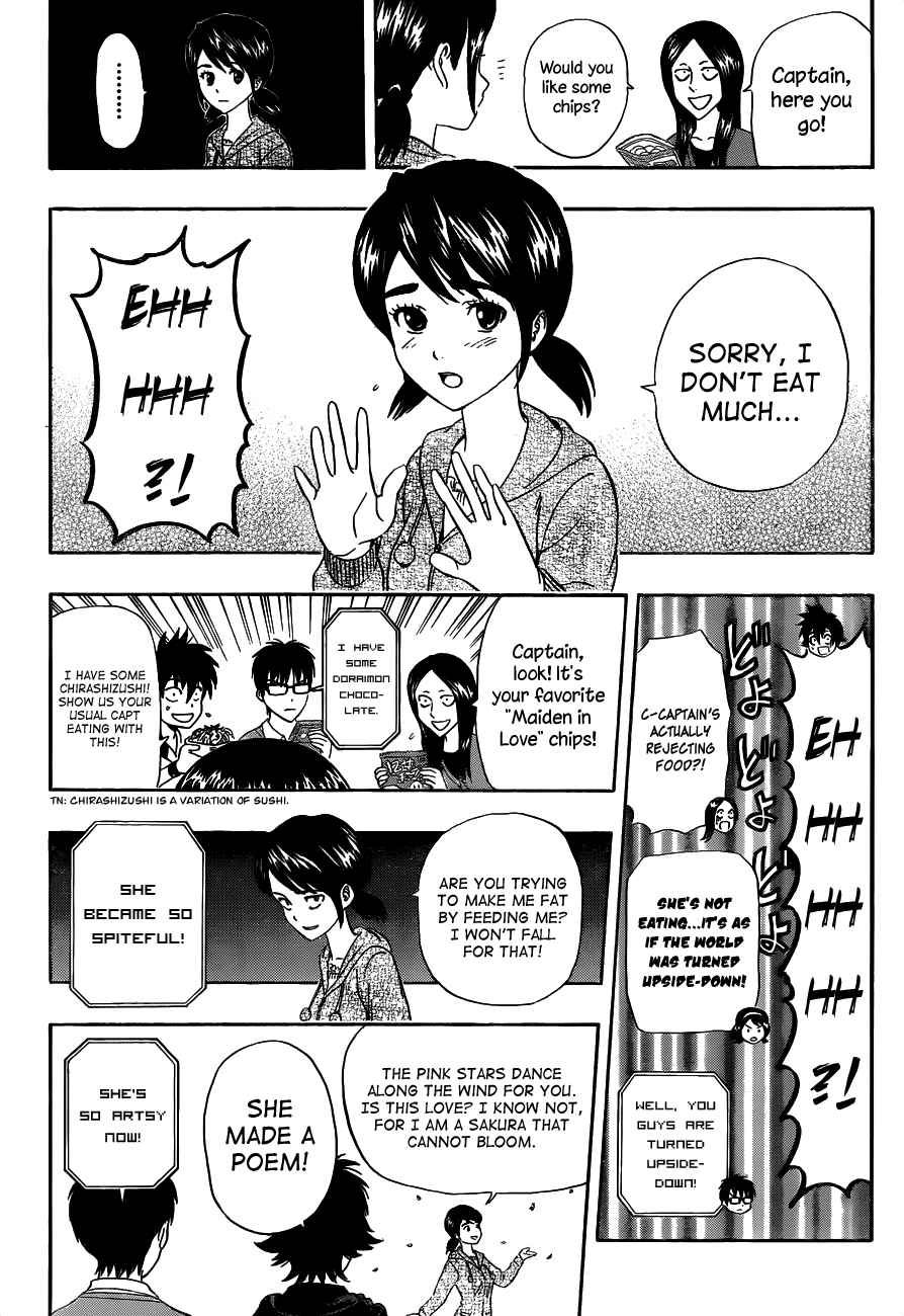 Sket Dance Chapter 209 Page 10