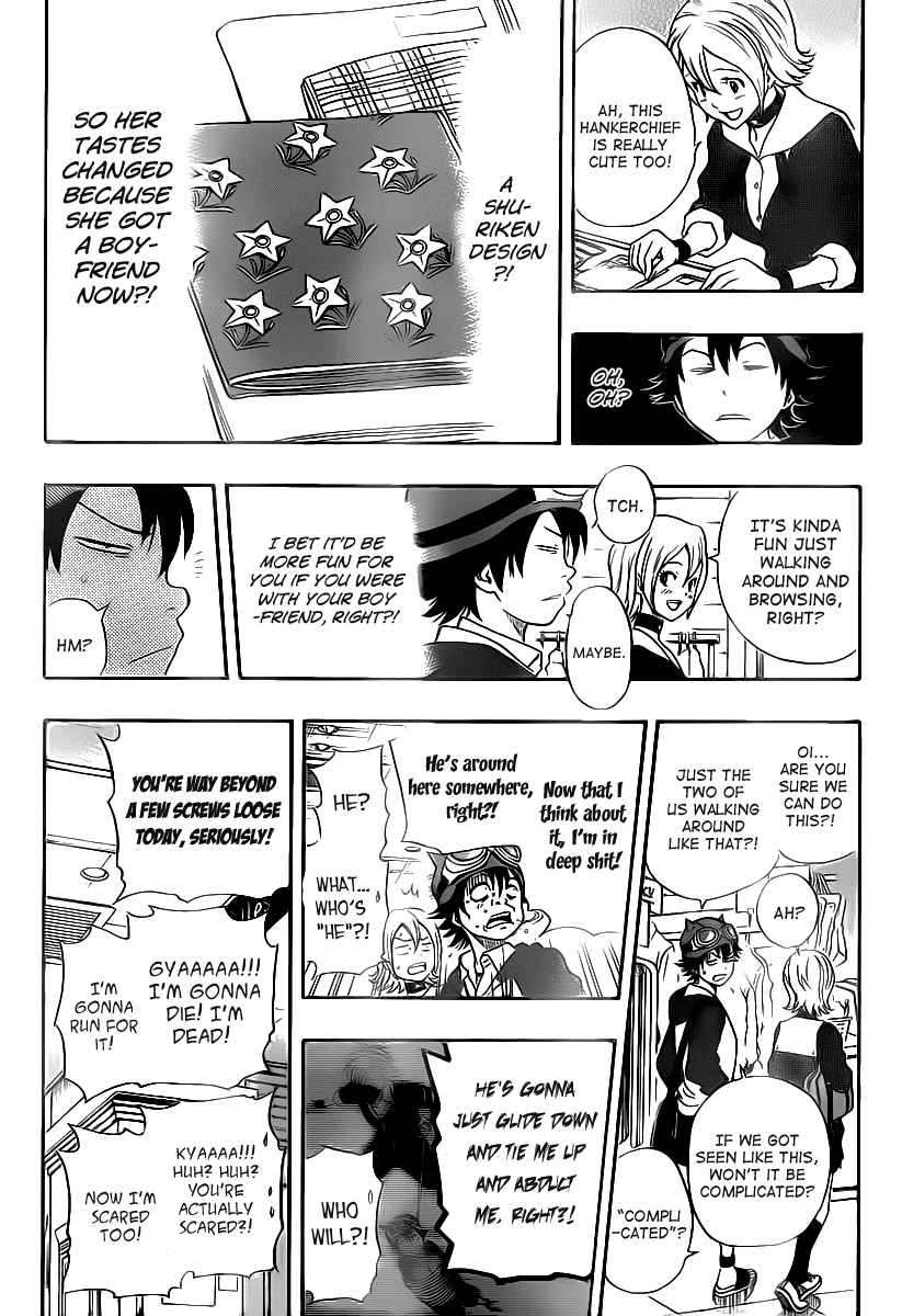 Sket Dance Chapter 158 Page 13