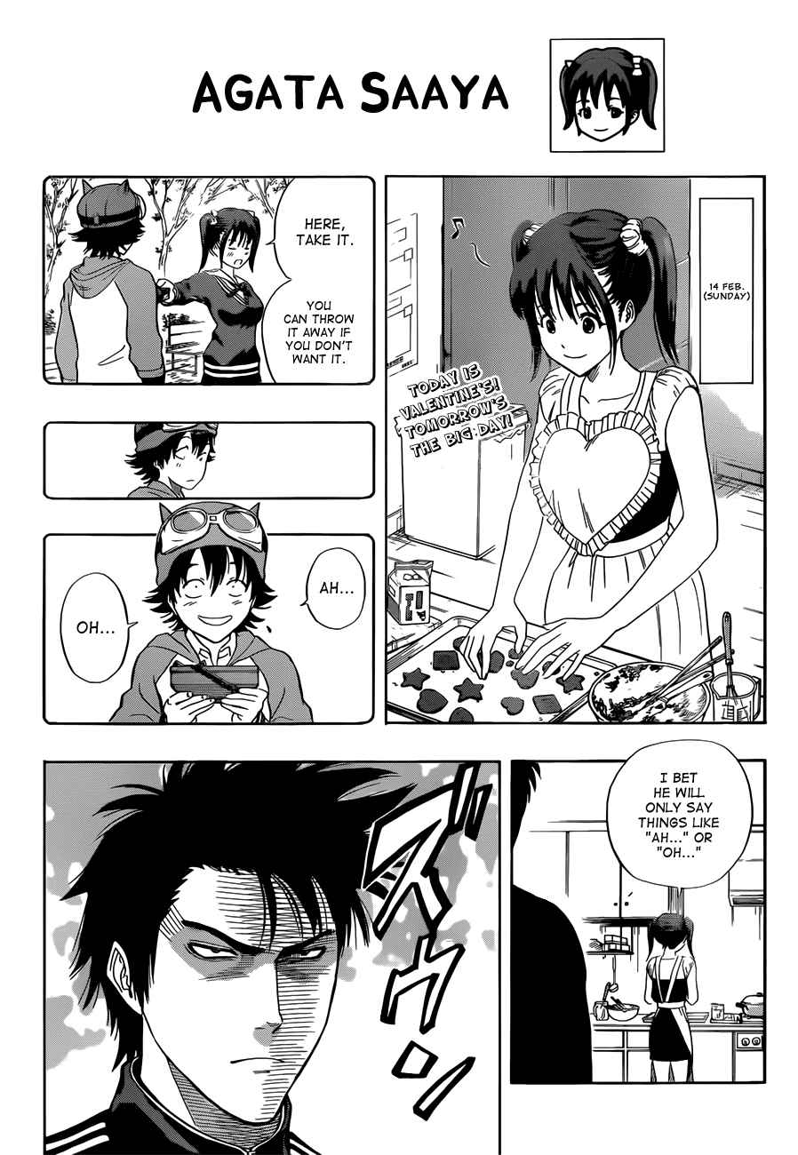 Sket Dance Chapter 189 Page 2