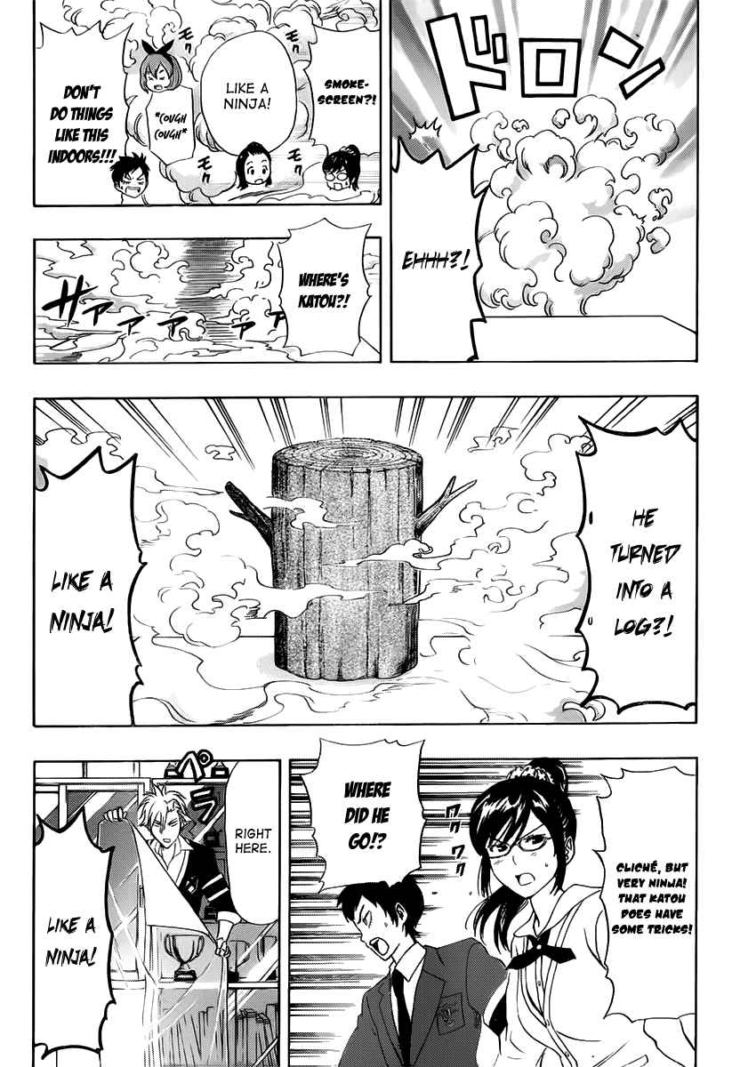 Sket Dance Chapter 179 Page 6