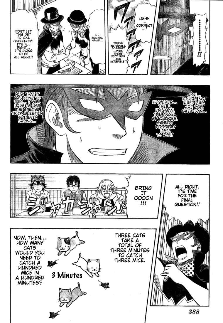 Sket Dance Chapter 53 Page 14